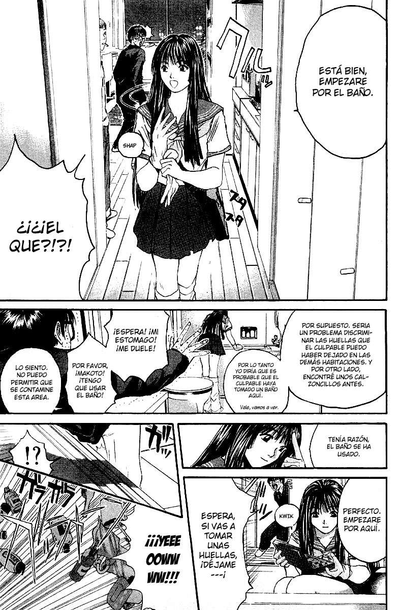 Read GTO ES Manga Online