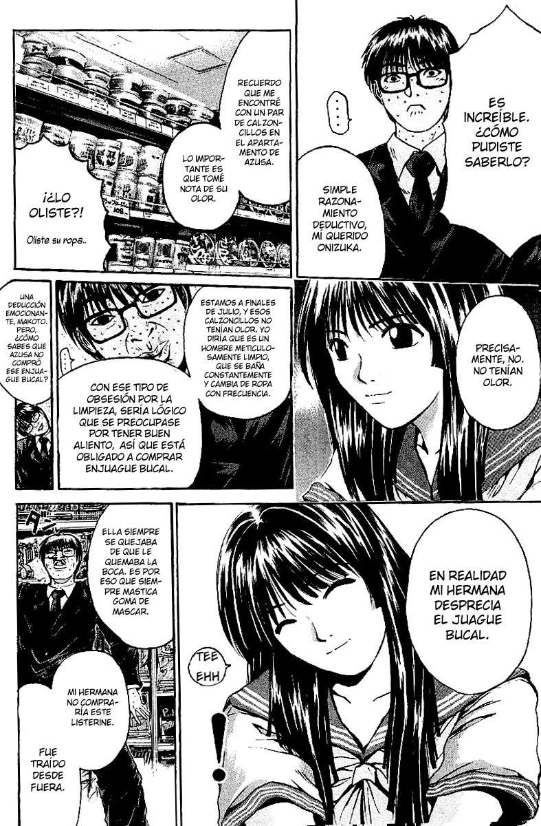 Read GTO ES Manga Online