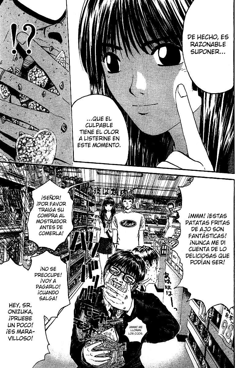 Read GTO ES Manga Online