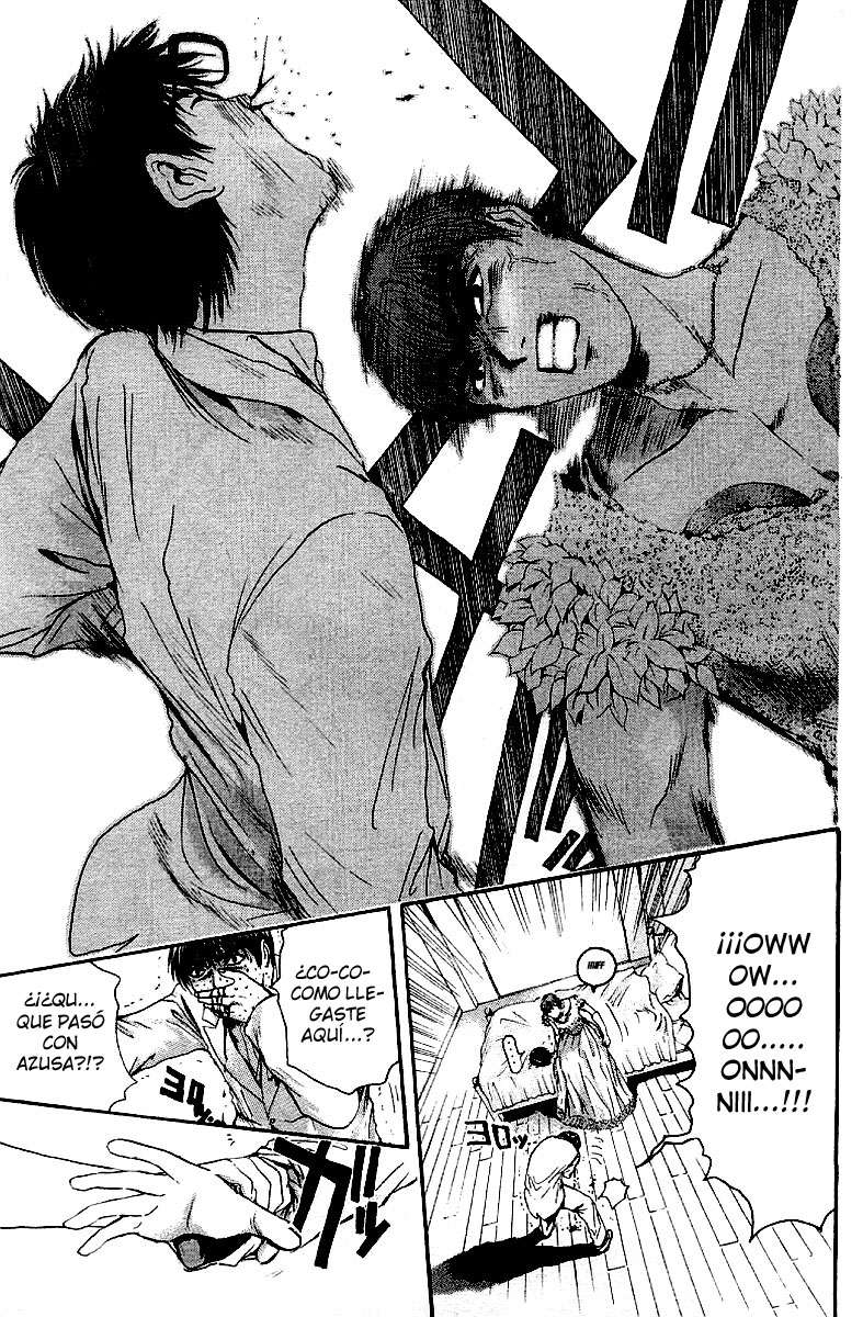 Read GTO ES Manga Online