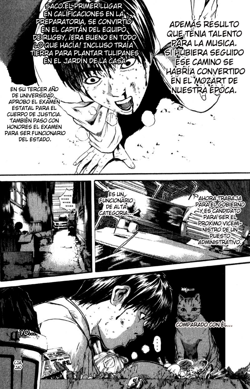 Read GTO ES Manga Online