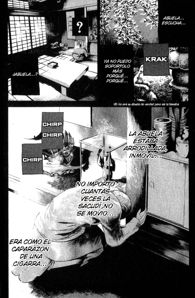 Read GTO ES Manga Online