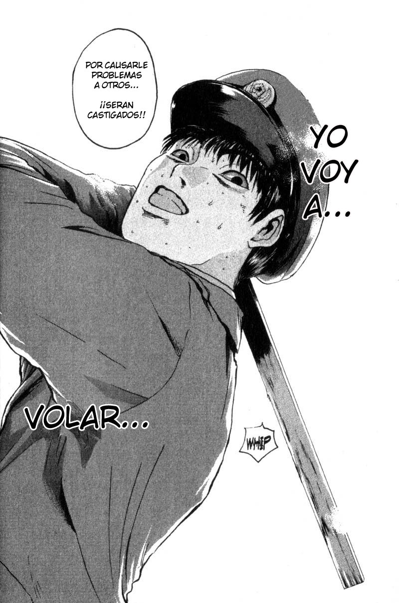 Read GTO ES Manga Online