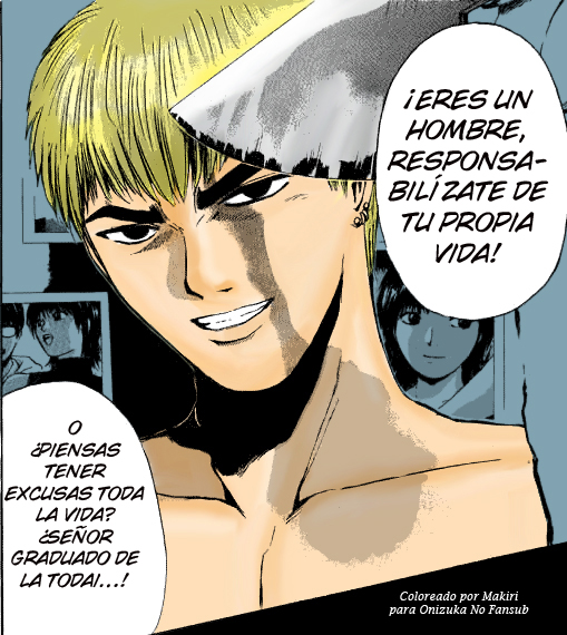 Read GTO ES Manga Online