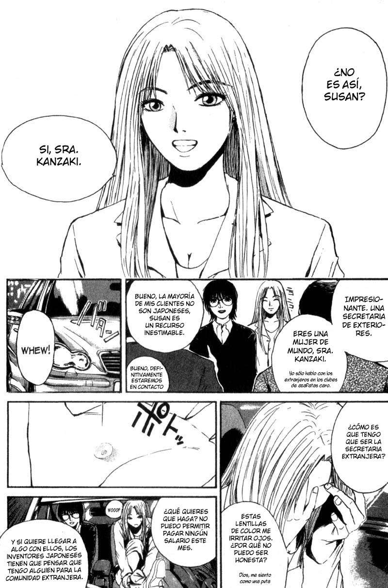 Read GTO ES Manga Online