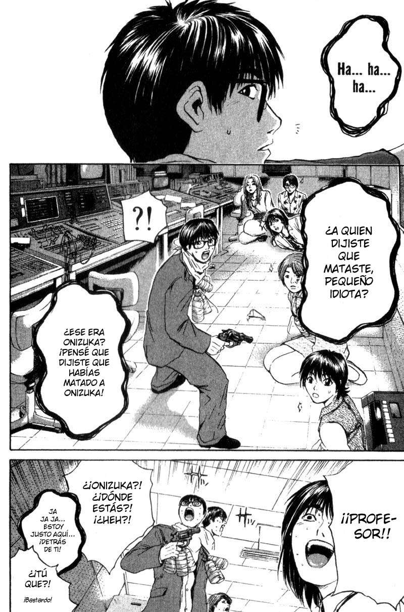 Read GTO ES Manga Online