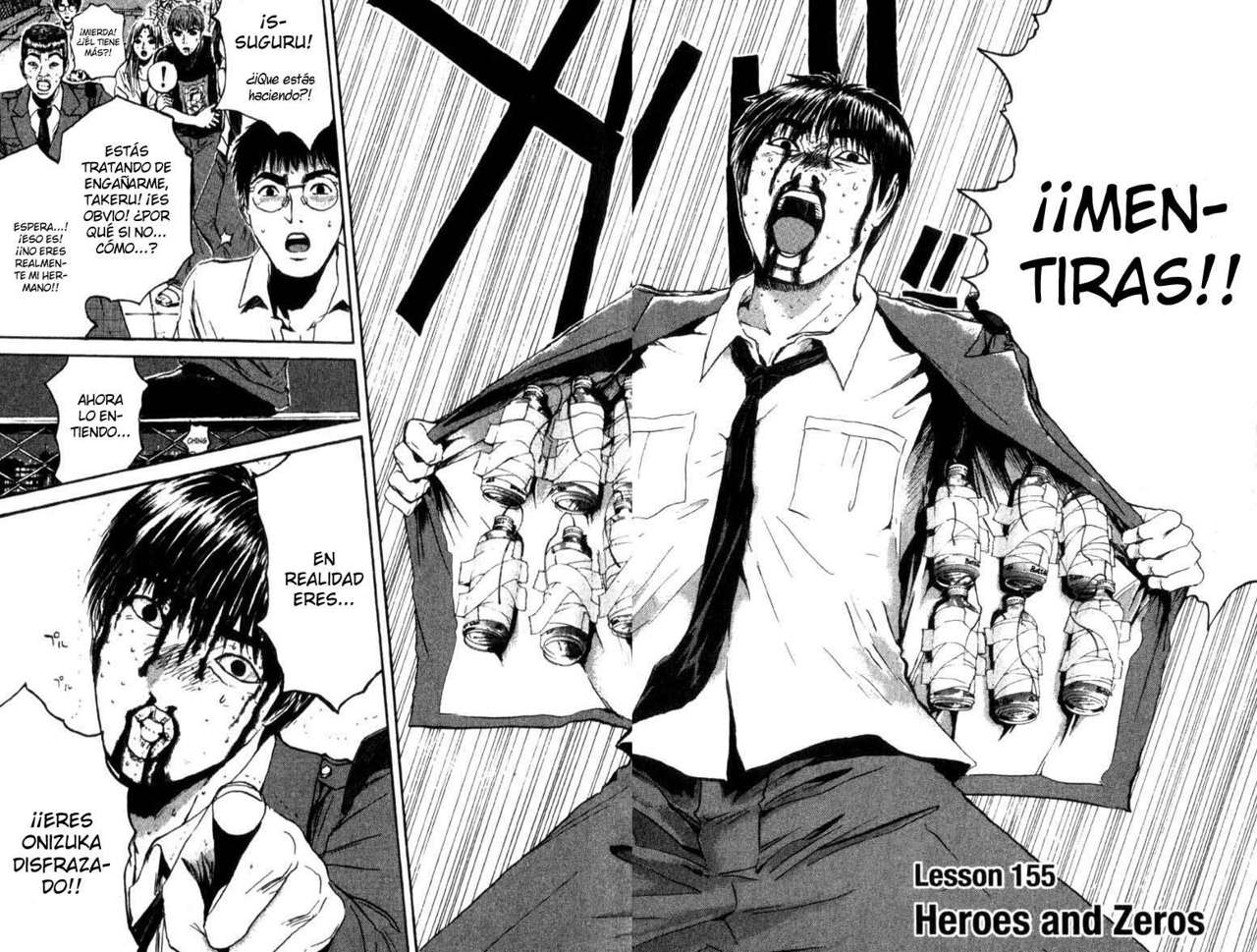 Read GTO ES Manga Online