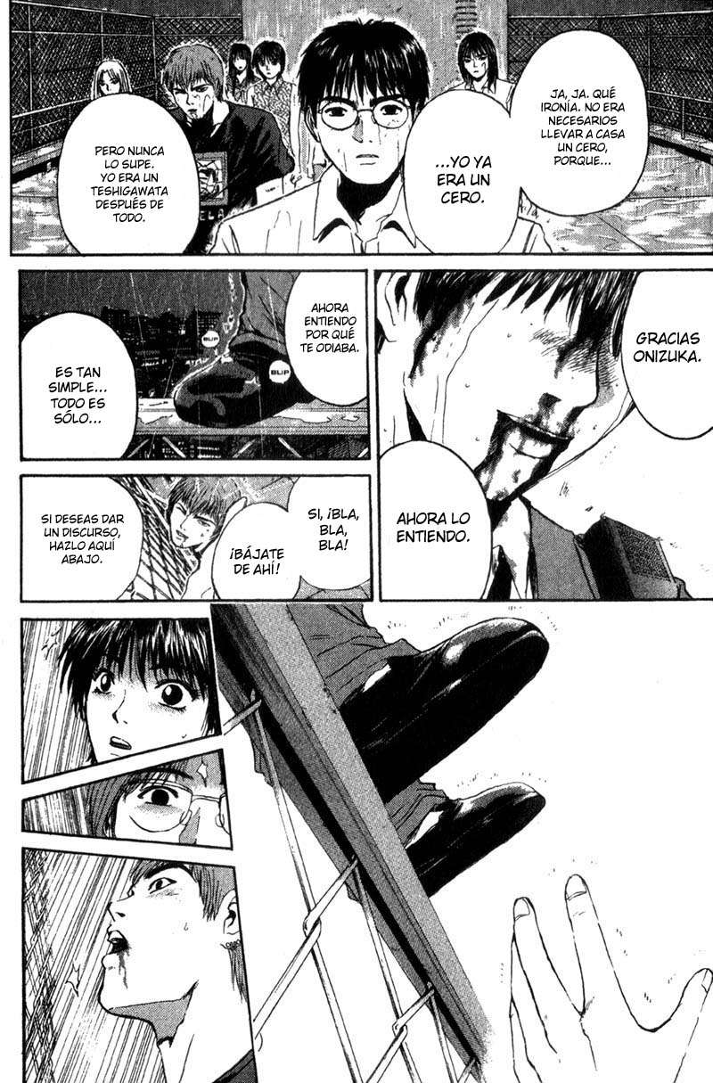 Read GTO ES Manga Online