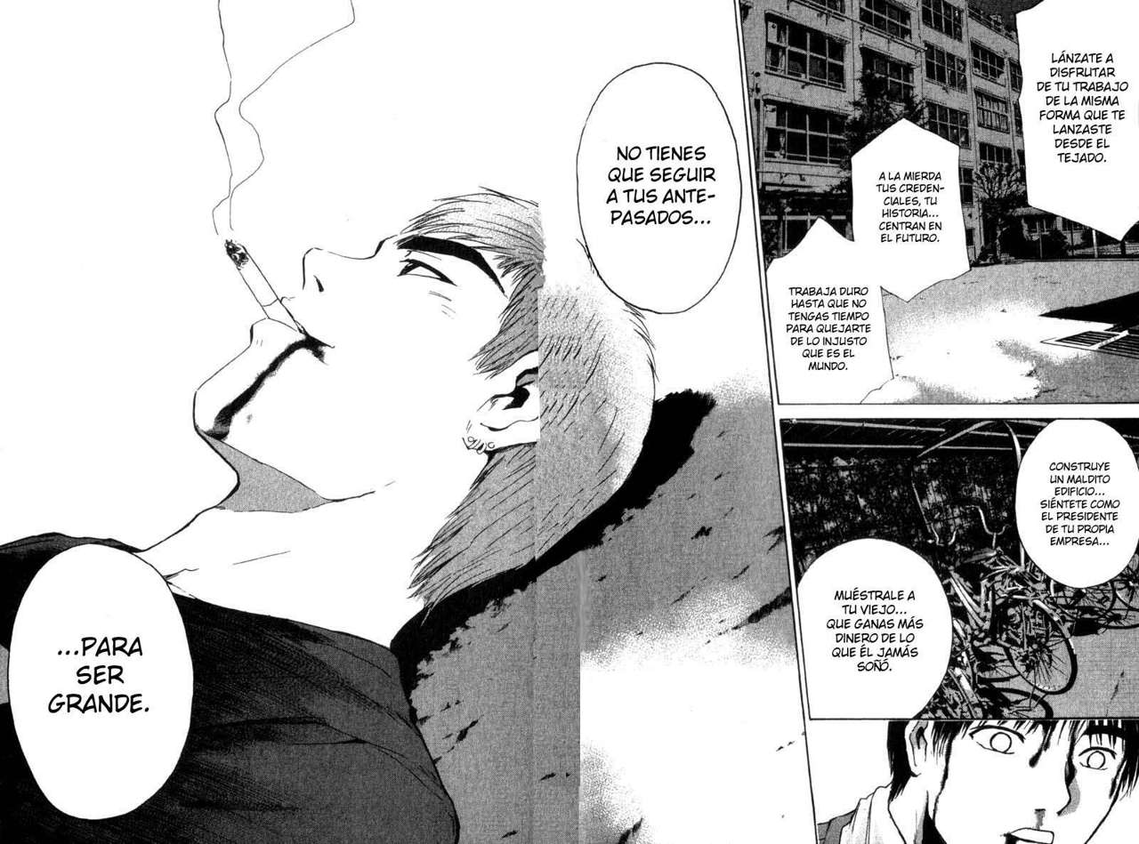 Read GTO ES Manga Online