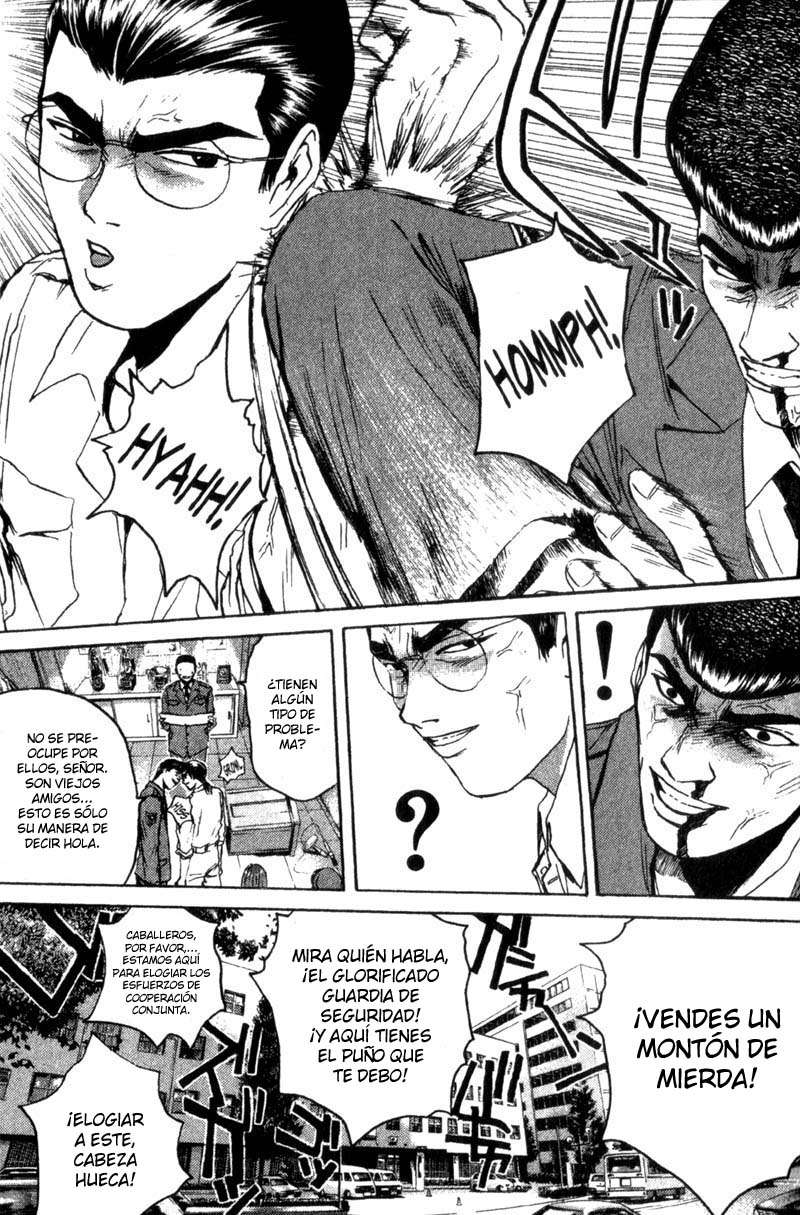 Read GTO ES Manga Online