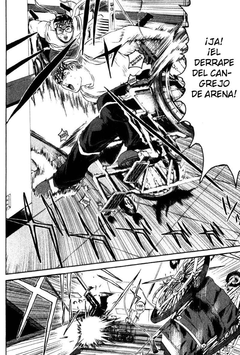 Read GTO ES Manga Online