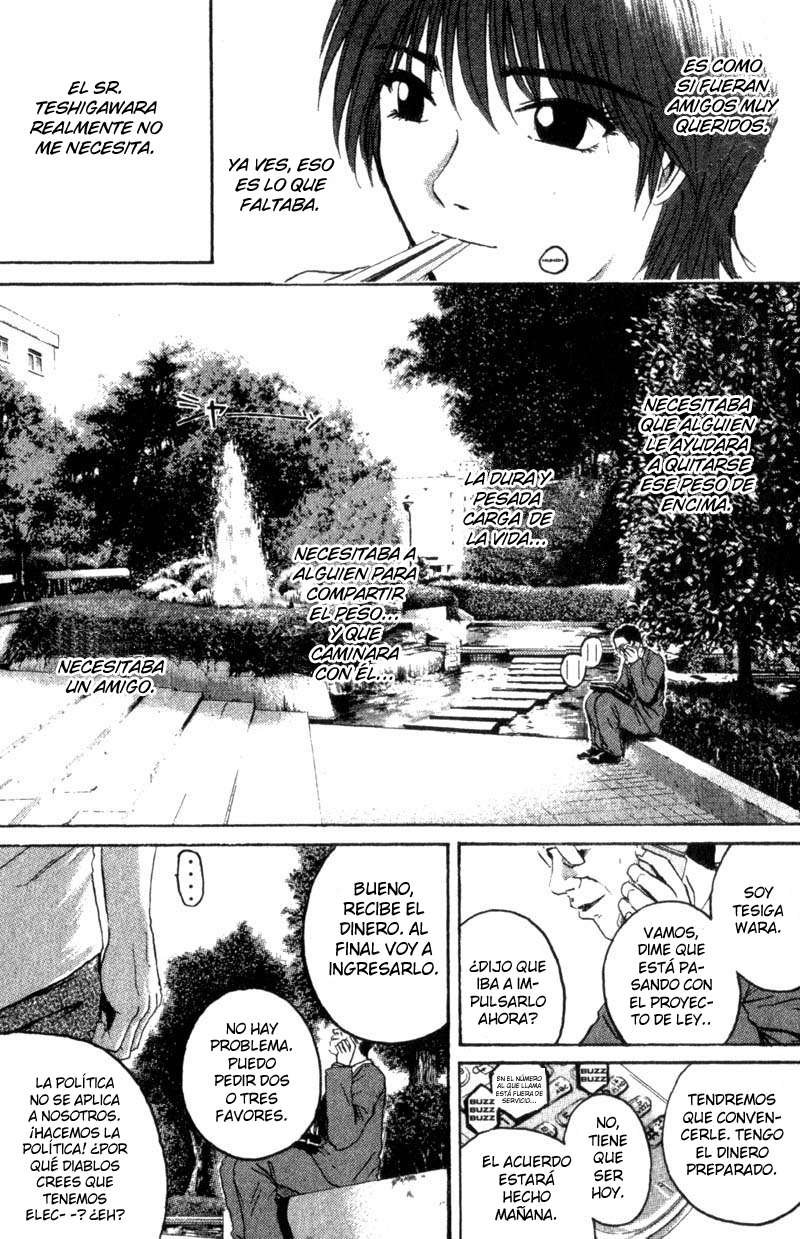 Read GTO ES Manga Online