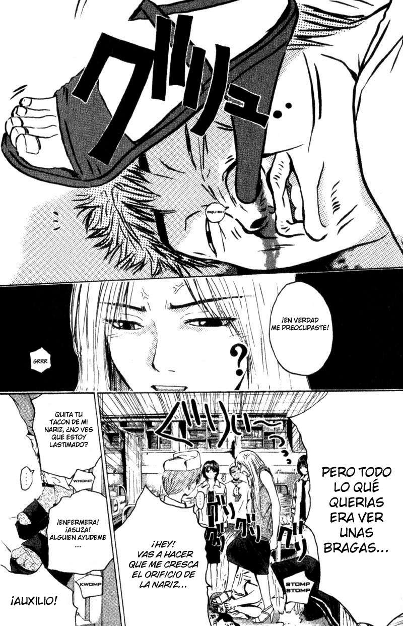 Read GTO ES Manga Online