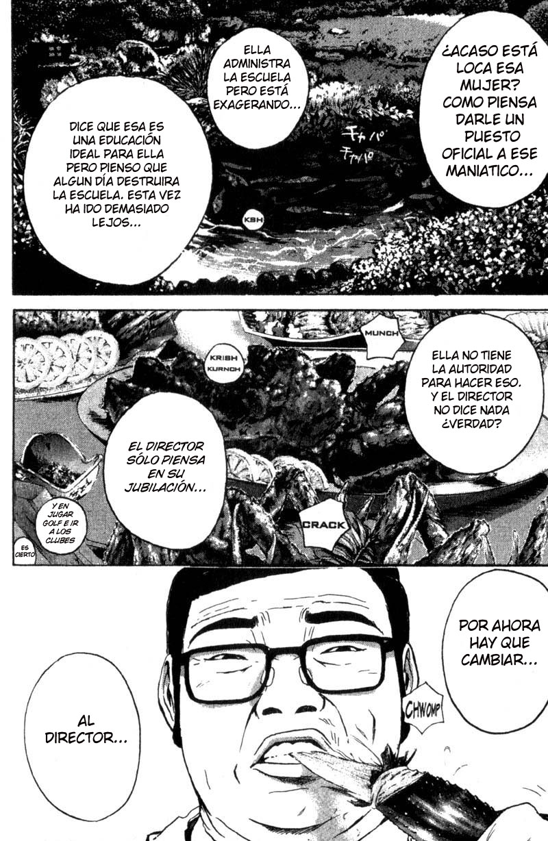 Read GTO ES Manga Online