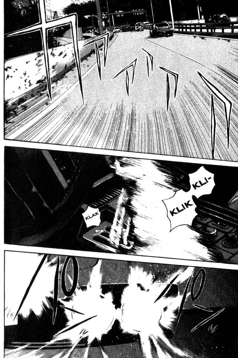 Read GTO ES Manga Online