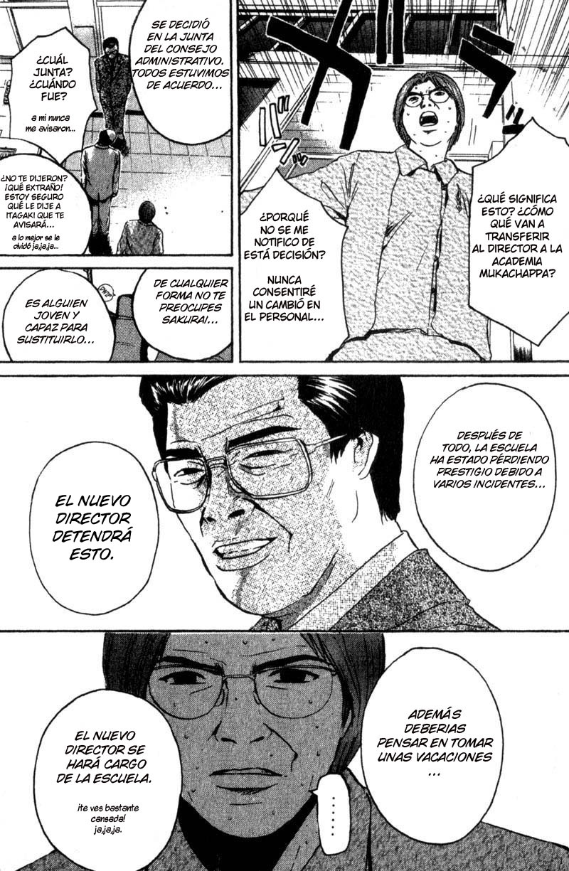 Read GTO ES Manga Online