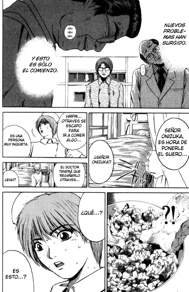 Read GTO ES Manga Online