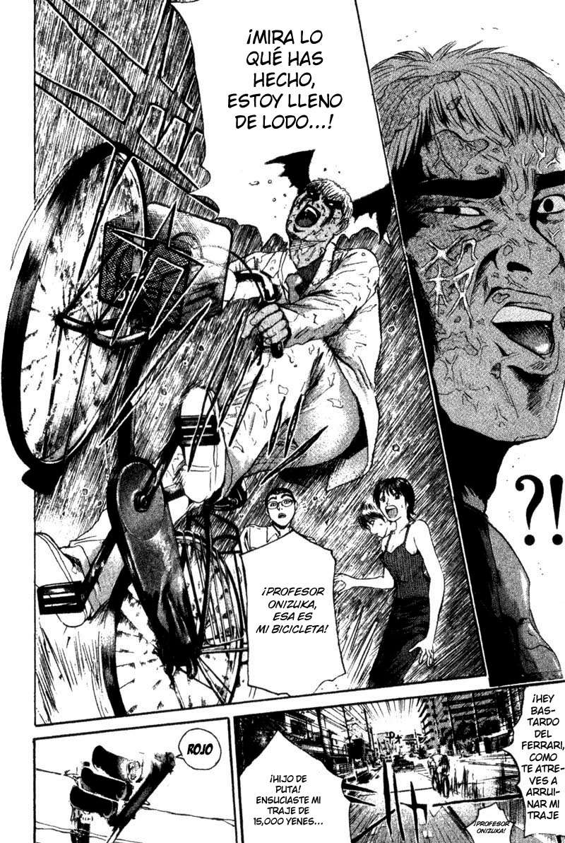 Read GTO ES Manga Online