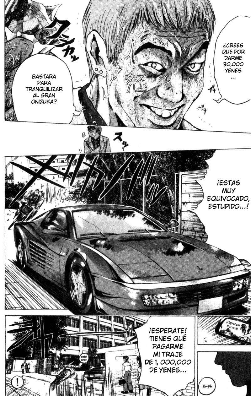 Read GTO ES Manga Online