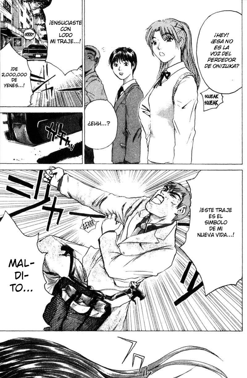 Read GTO ES Manga Online