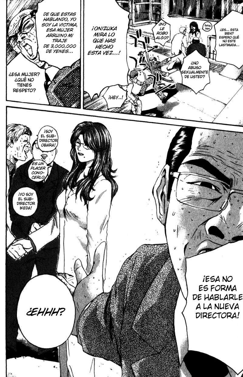 Read GTO ES Manga Online