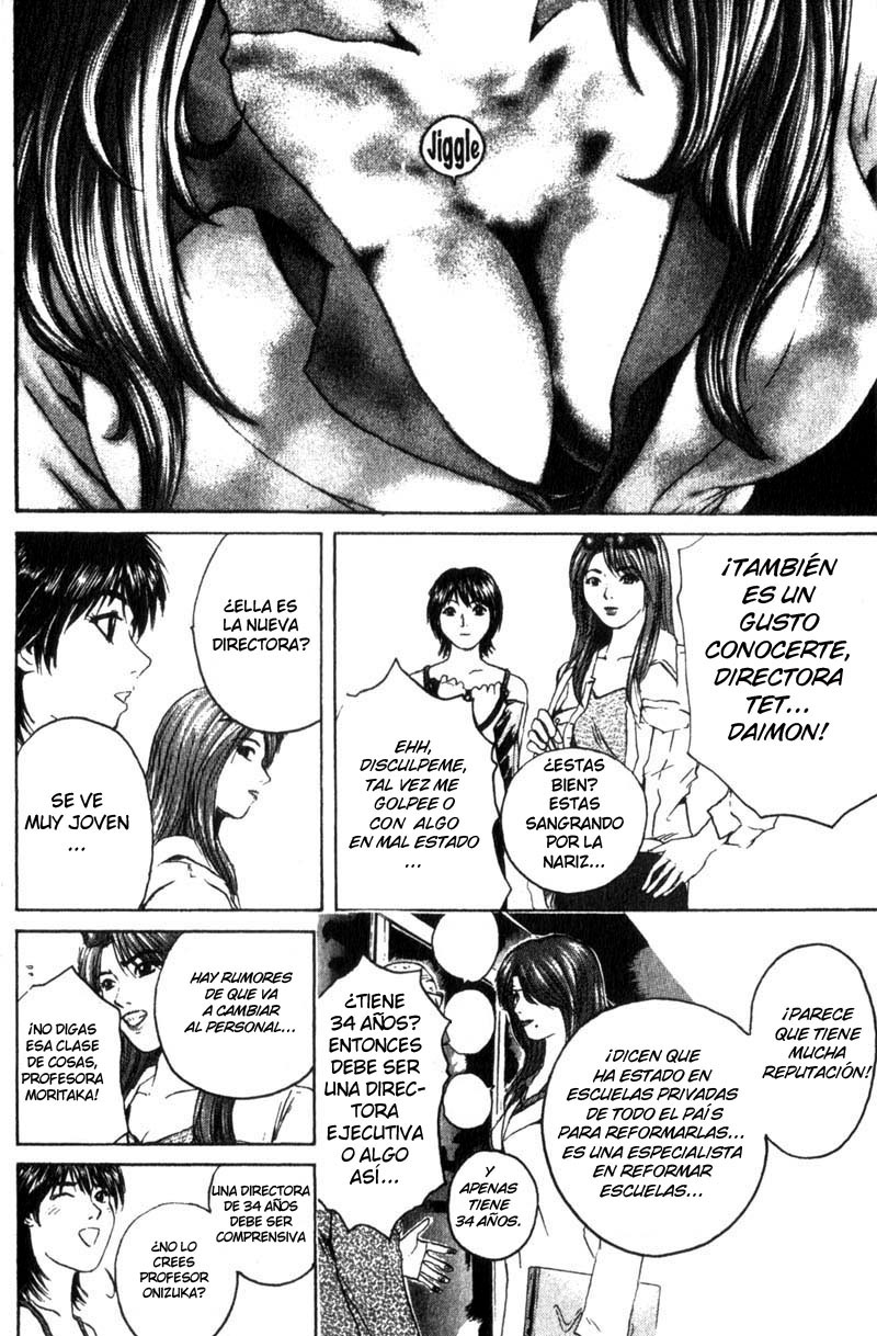 Read GTO ES Manga Online