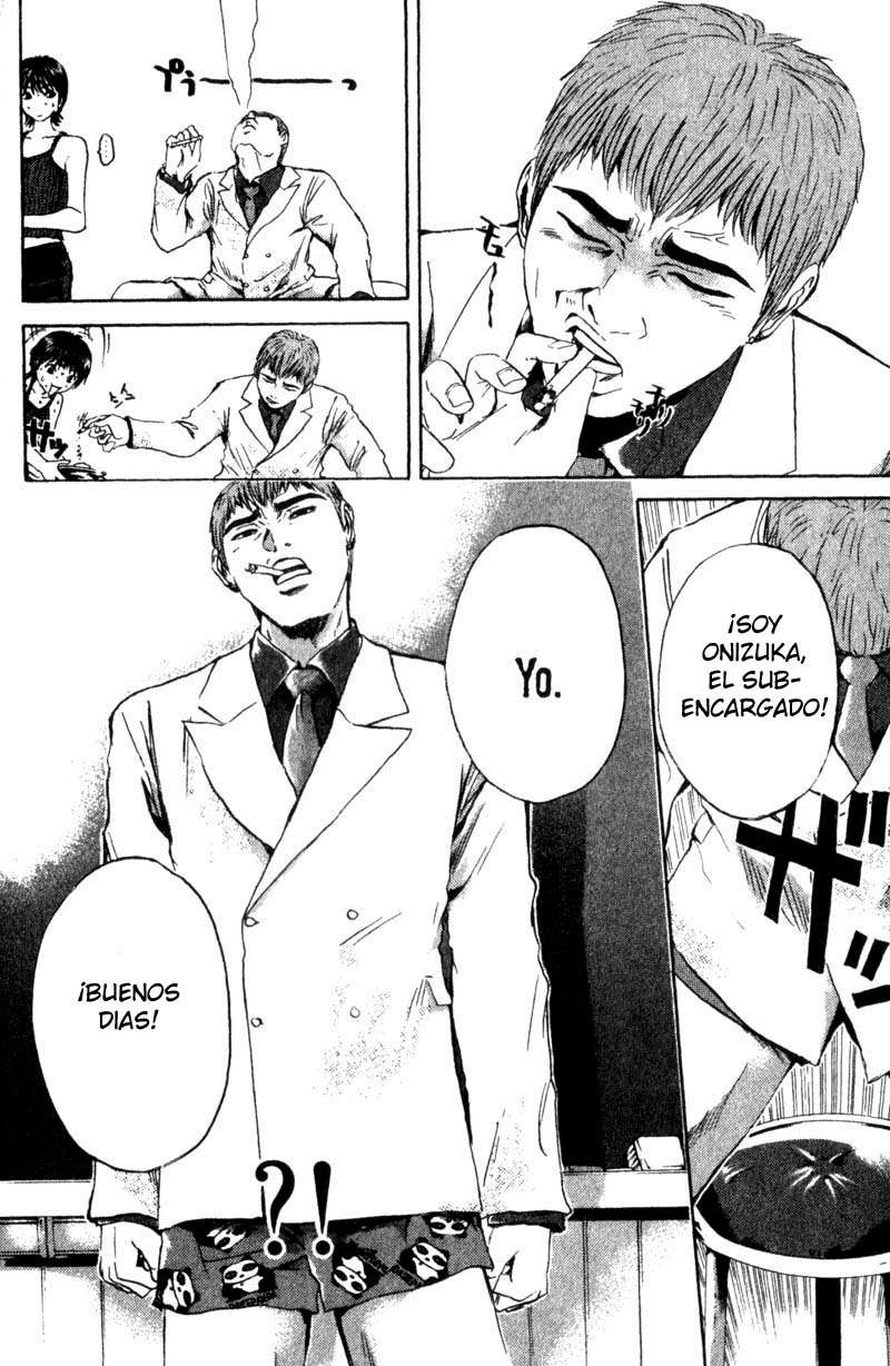 Read GTO ES Manga Online