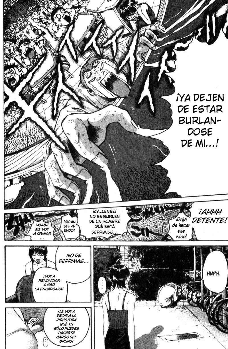 Read GTO ES Manga Online