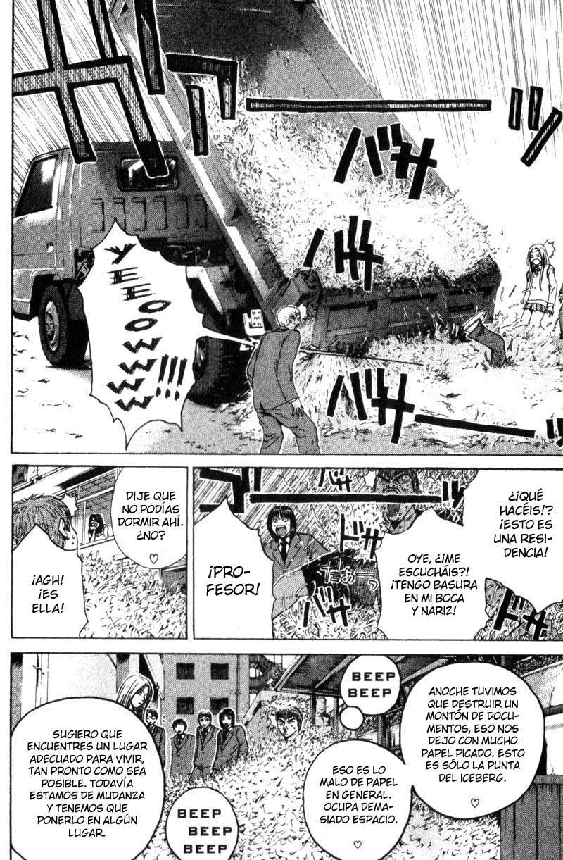 Read GTO ES Manga Online