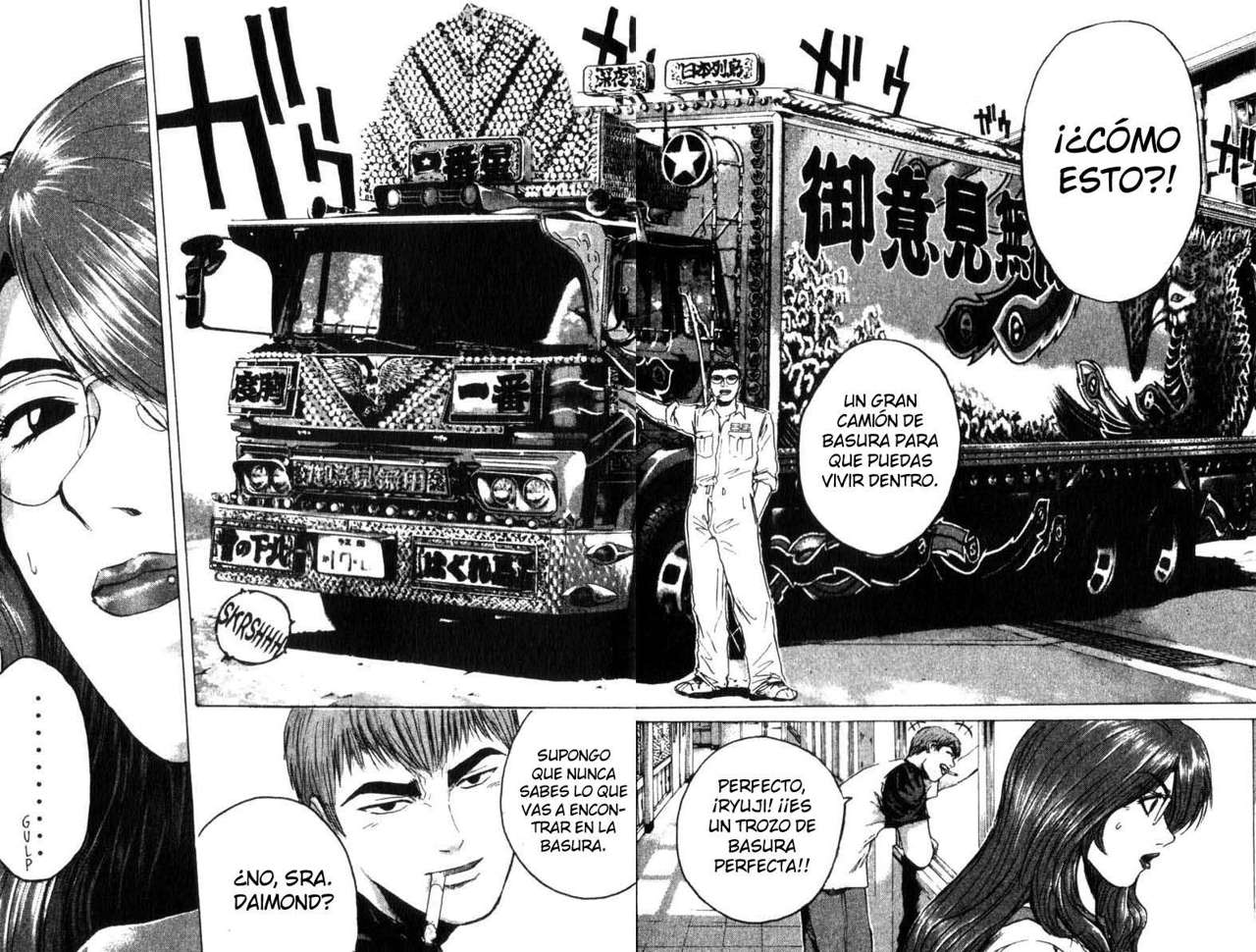 Read GTO ES Manga Online