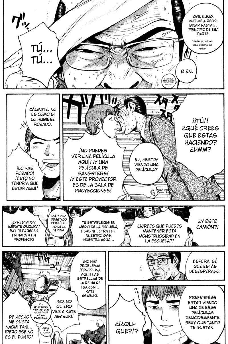 Read GTO ES Manga Online