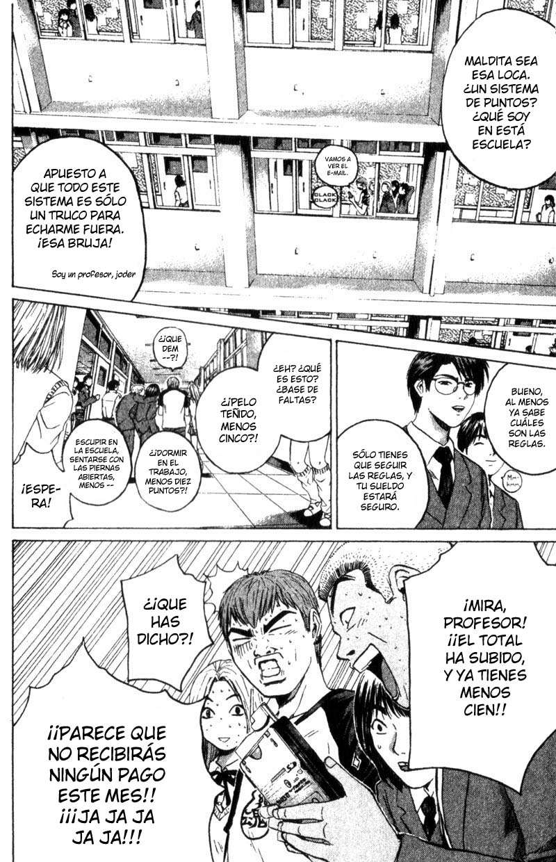 Read GTO ES Manga Online