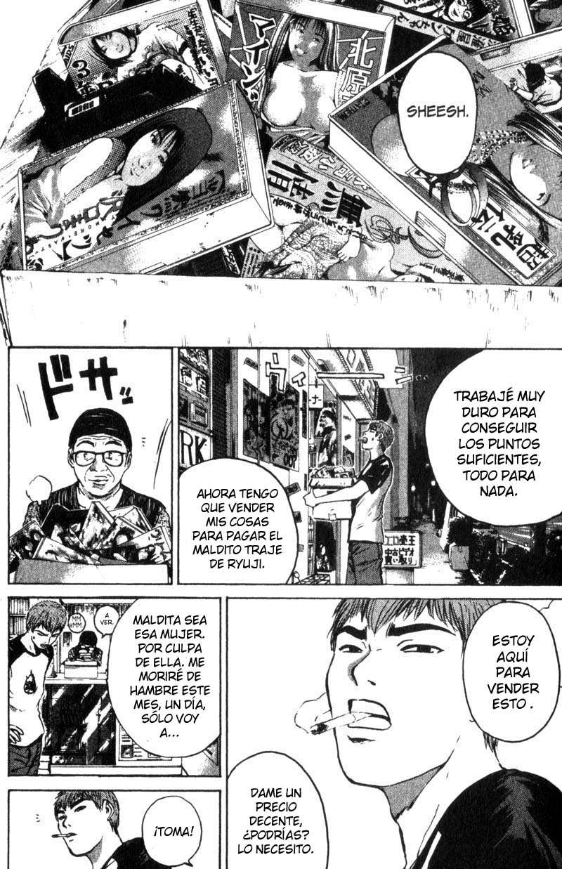 Read GTO ES Manga Online