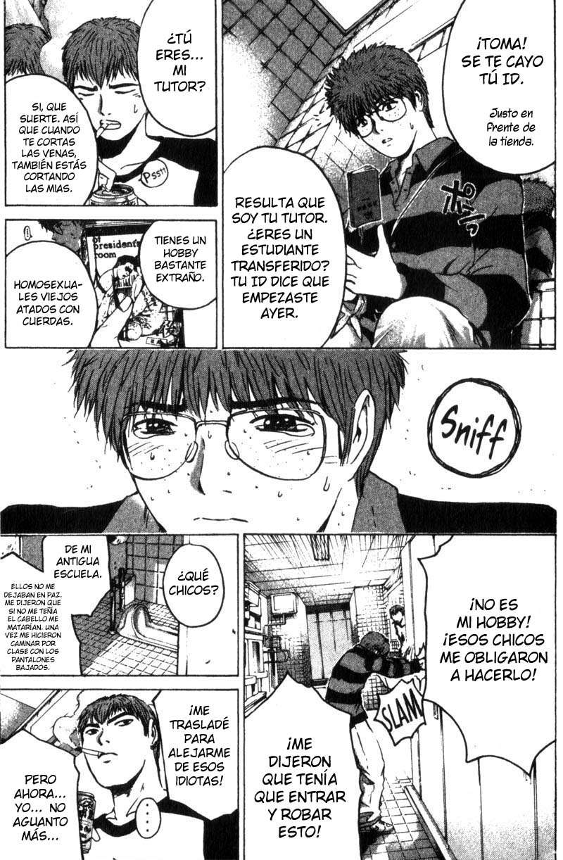 Read GTO ES Manga Online