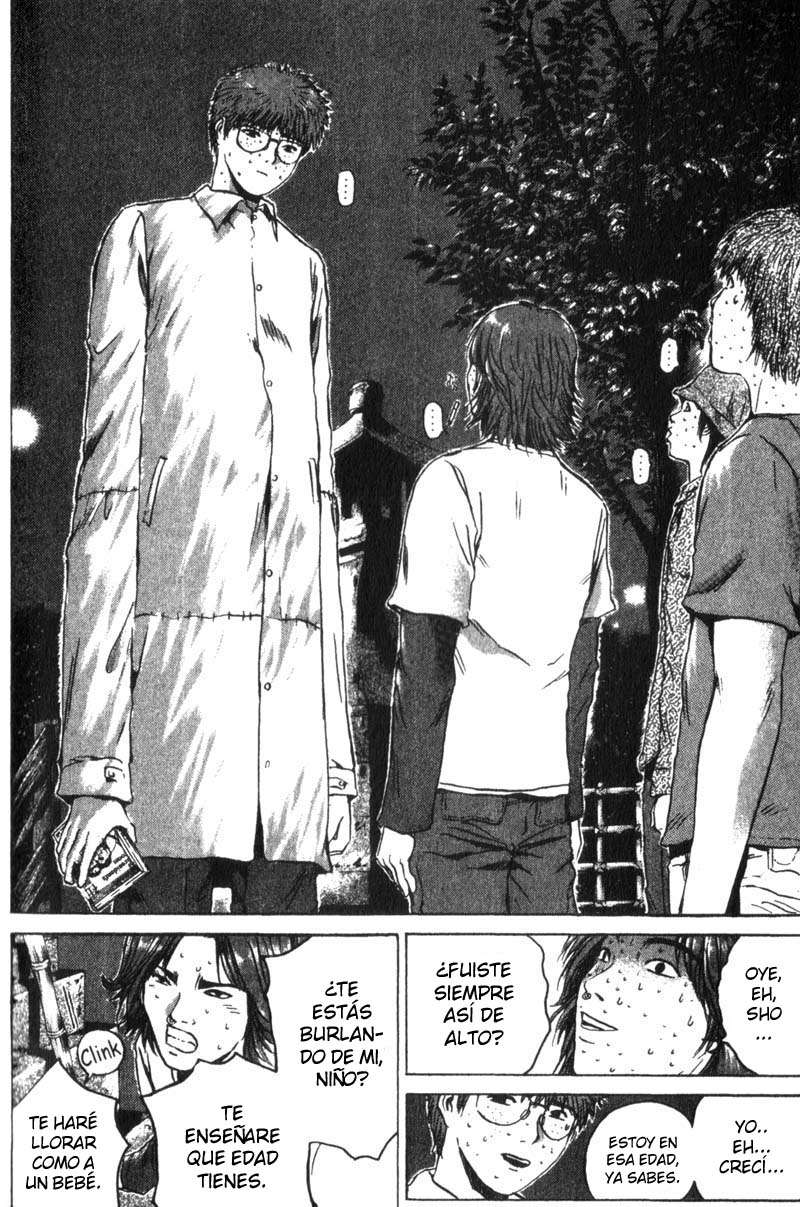 Read GTO ES Manga Online