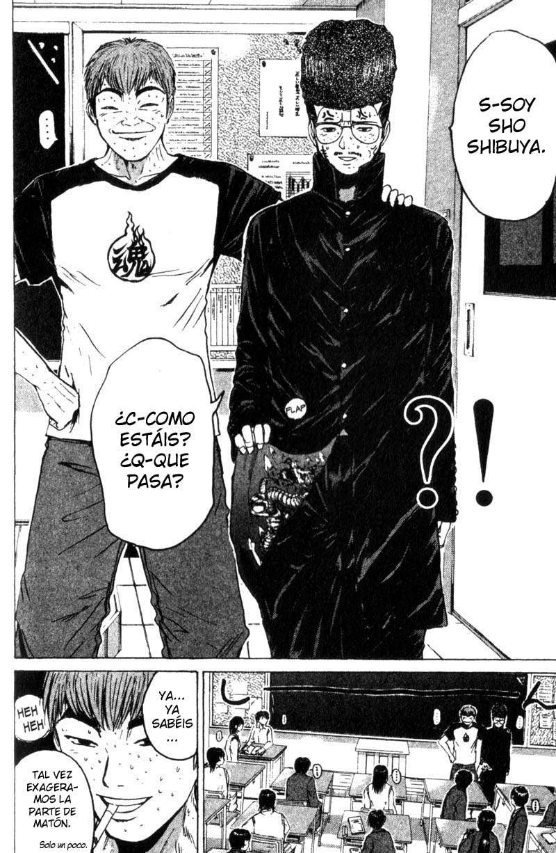 Read GTO ES Manga Online