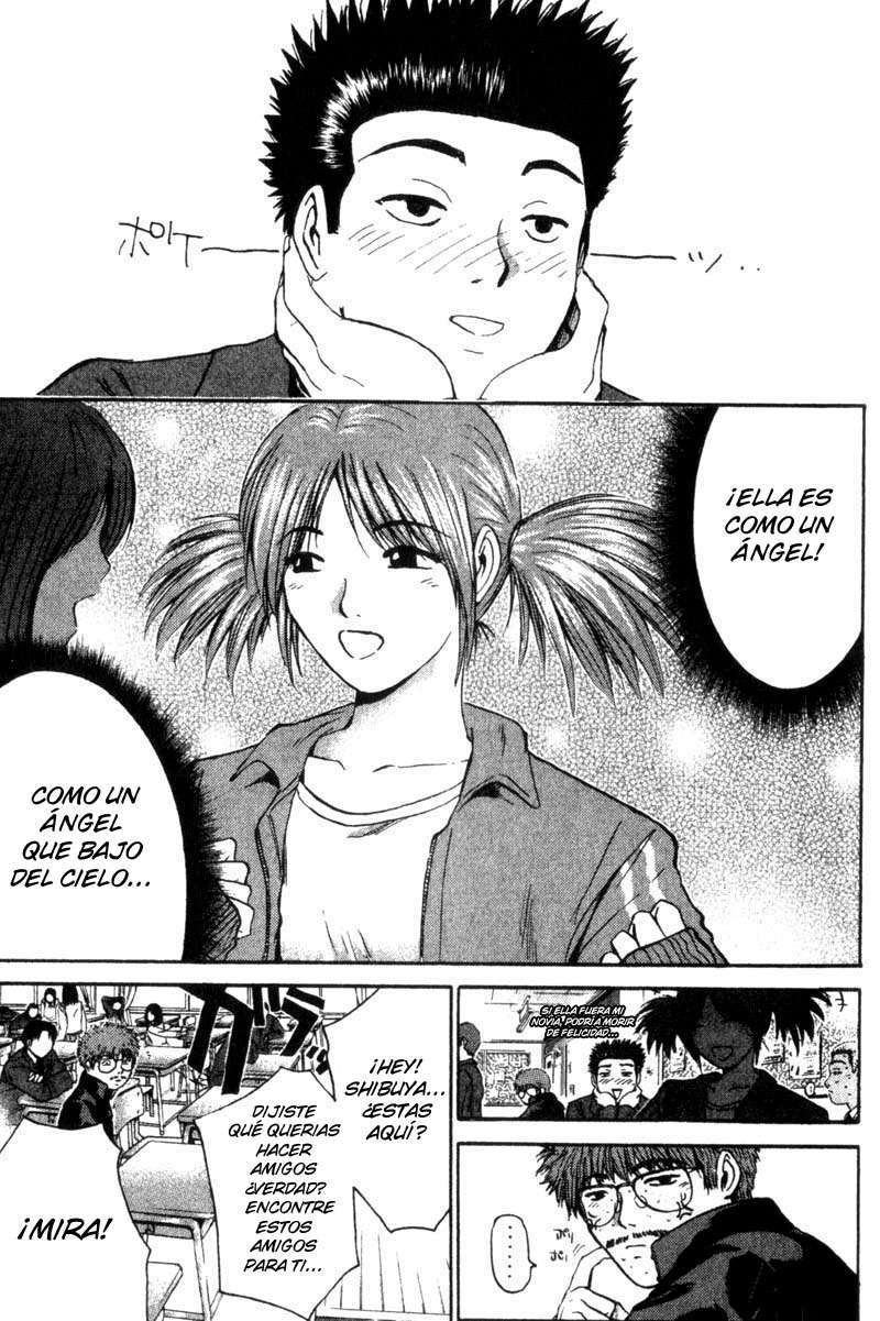 Read GTO ES Manga Online