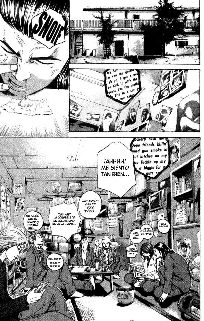 Read GTO ES Manga Online