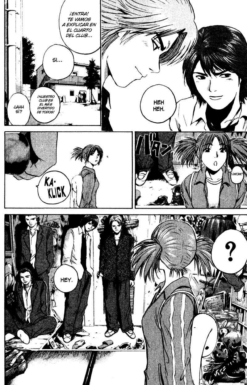 Read GTO ES Manga Online