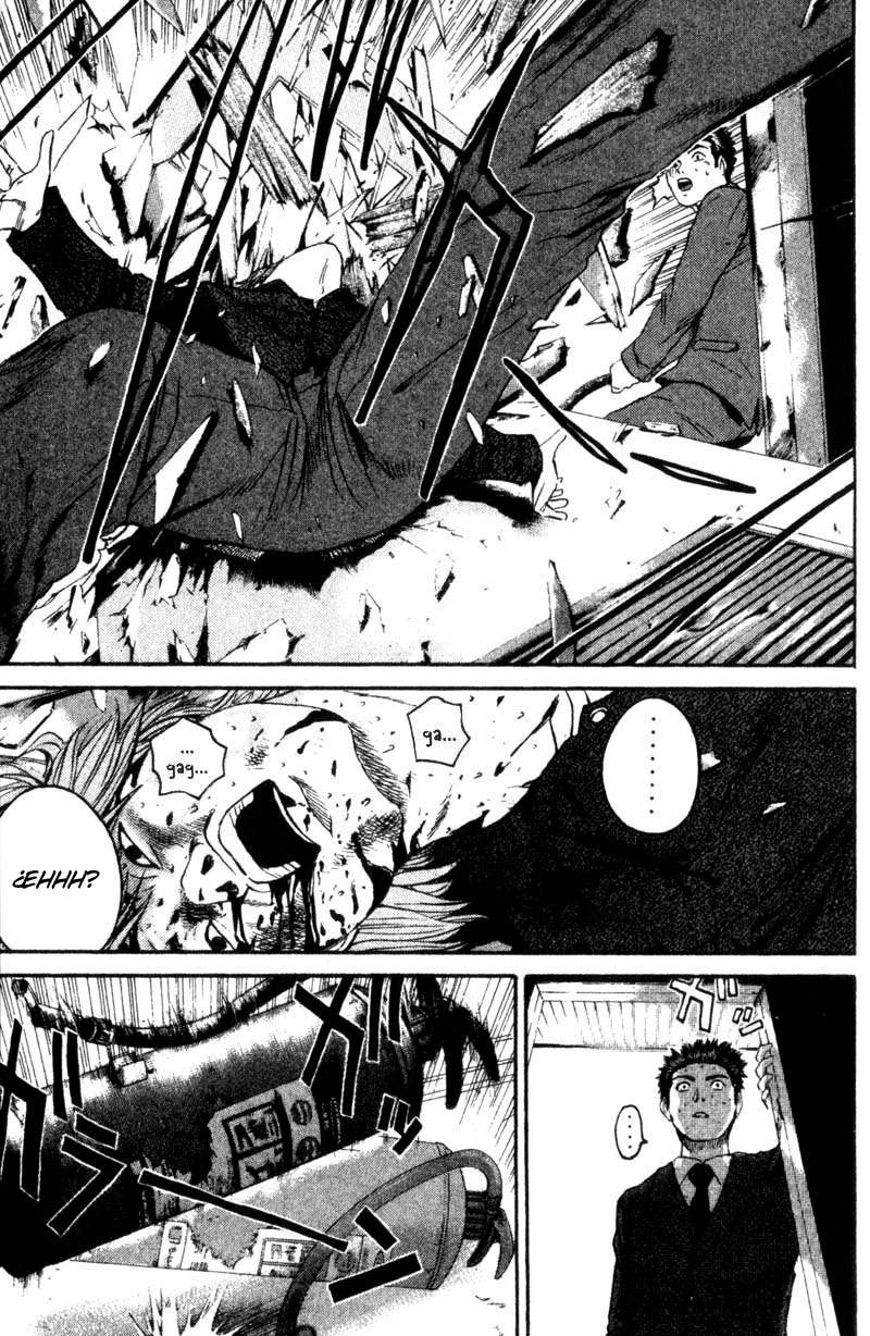 Read GTO ES Manga Online