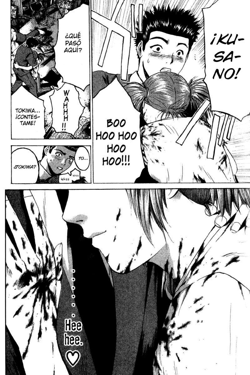 Read GTO ES Manga Online