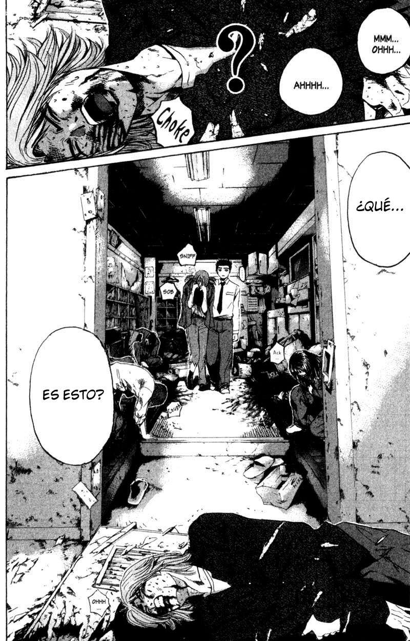 Read GTO ES Manga Online