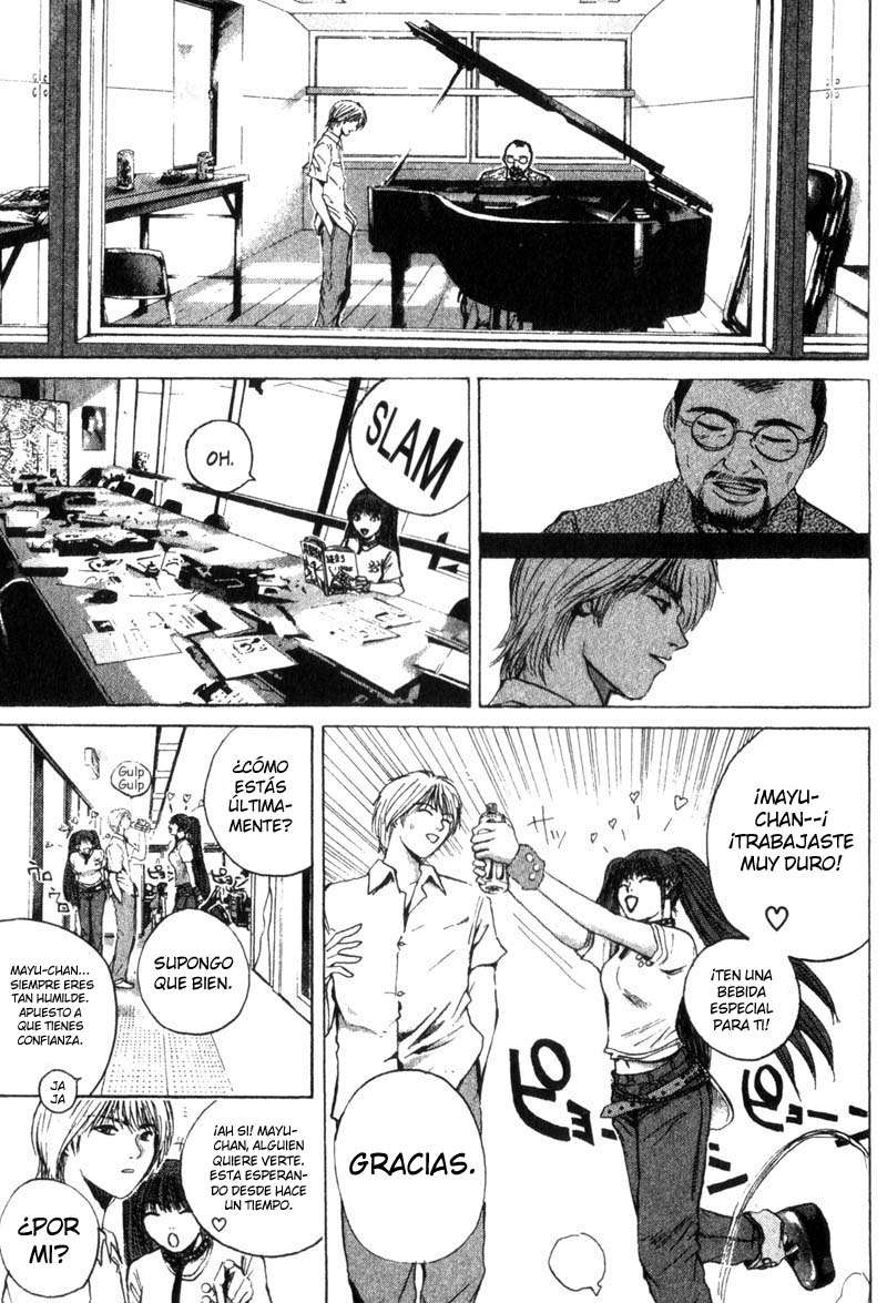 Read GTO ES Manga Online