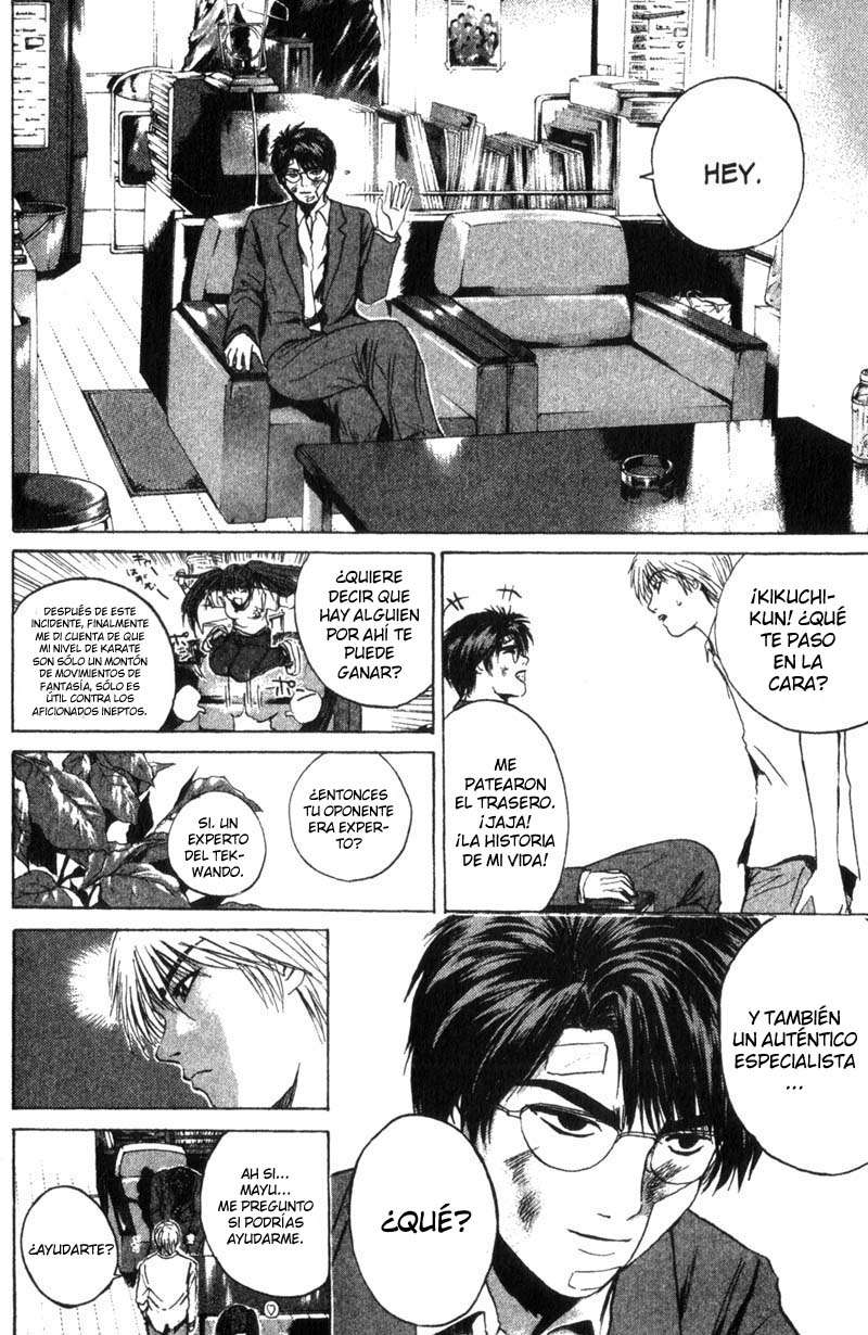 Read GTO ES Manga Online