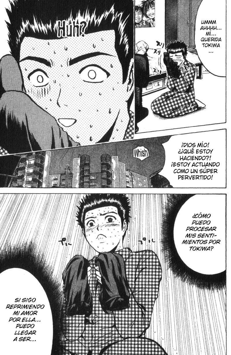 Read GTO ES Manga Online