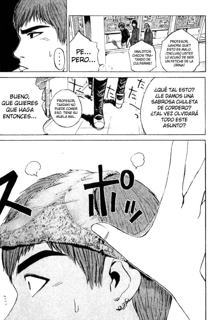 Read GTO ES Manga Online