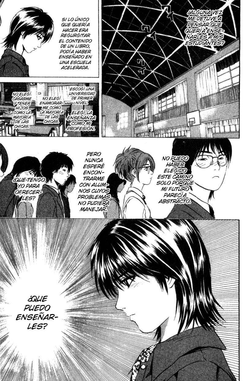 Read GTO ES Manga Online