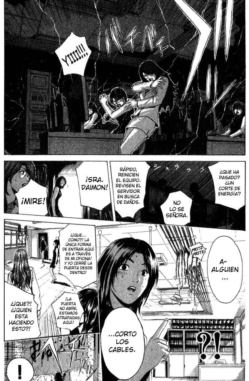 Read GTO ES Manga Online