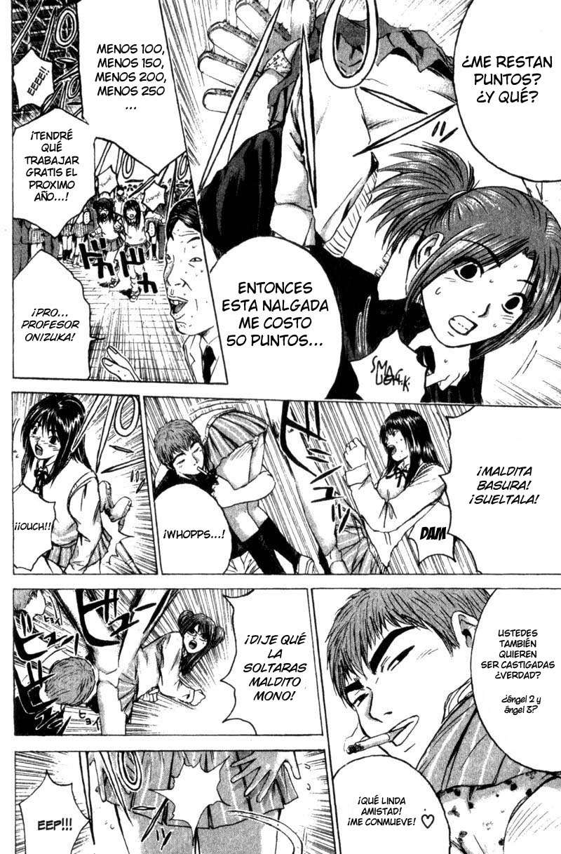 Read GTO ES Manga Online