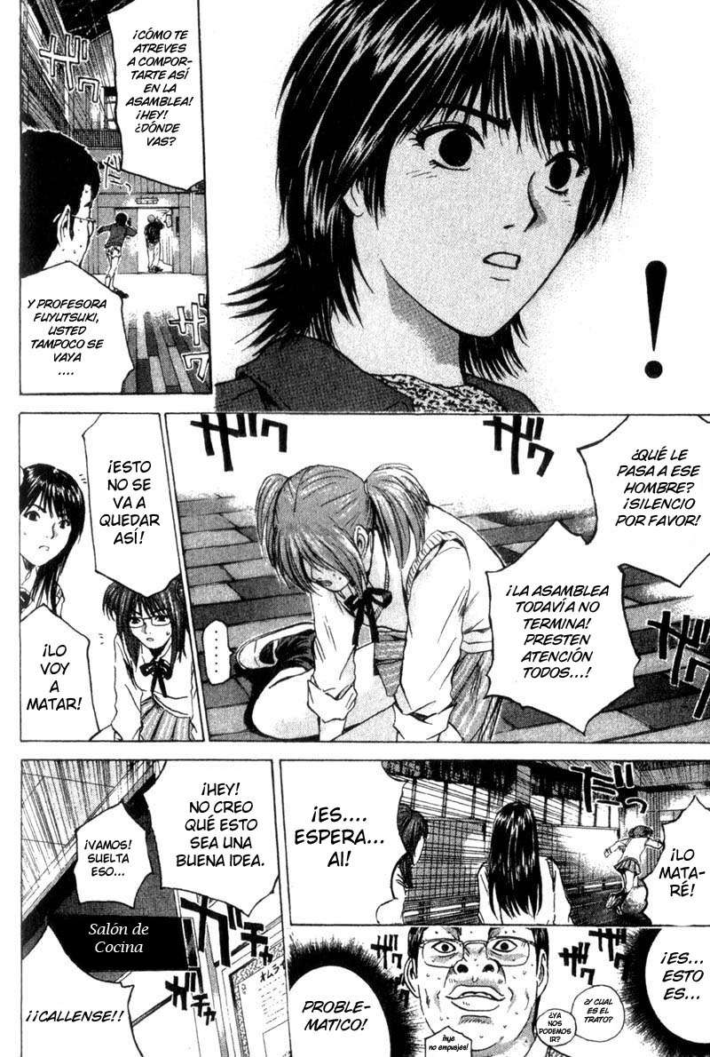 Read GTO ES Manga Online